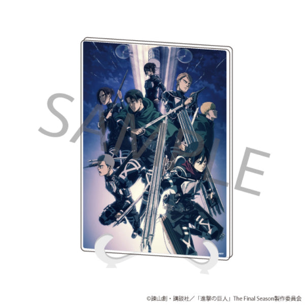 「進撃の巨人」 The Final Season アクリルアートボード(A5サイズ)